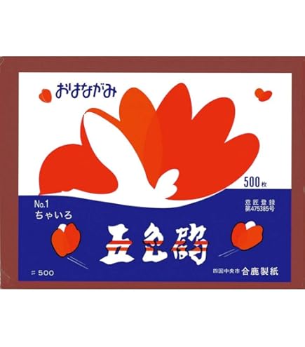 Amazon | kesote おはながみ お花紙 36色 360枚フラワーペーパー